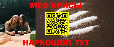 героин Усть-Джегута