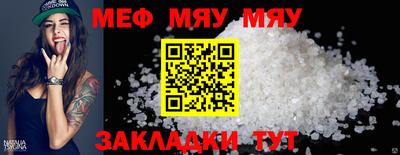 героин Усть-Джегута