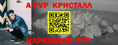 героин Усть-Джегута