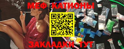 героин Усть-Джегута