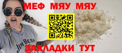 героин Усть-Джегута