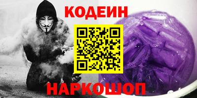 прущий лед Усть-Илимск