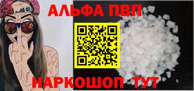 прущий лед Усть-Илимск