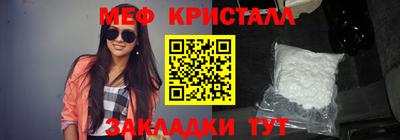 spice Уссурийск