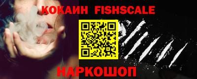 прущий лед Усть-Илимск