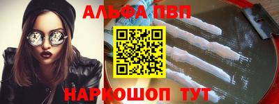 прущий лед Усть-Илимск