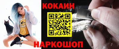 героин Усть-Джегута