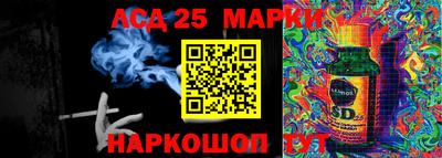 героин Усть-Джегута