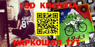 прущий лед Усть-Илимск