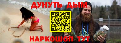 героин Усть-Джегута