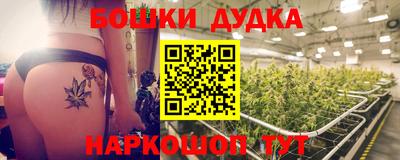 прущий лед Усть-Илимск