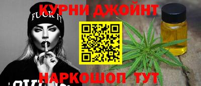 прущий лед Усть-Илимск
