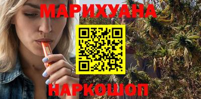 прущий лед Усть-Илимск