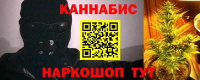 героин Усть-Джегута