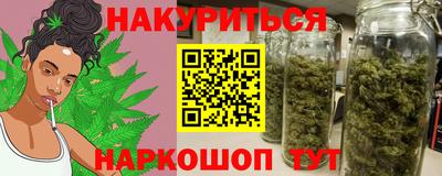прущий лед Усть-Илимск