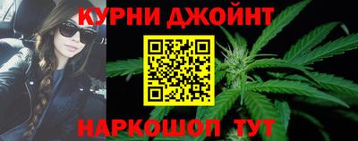 прущий лед Усть-Илимск