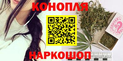 spice Уссурийск
