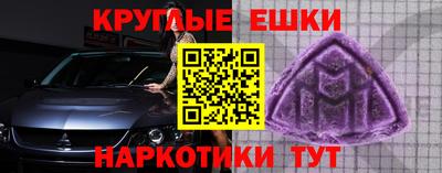 прущий лед Усть-Илимск