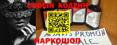 героин Усть-Джегута