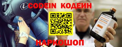 героин Усть-Джегута
