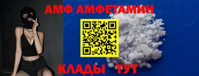 героин Усть-Джегута