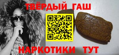 spice Уссурийск