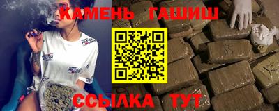 spice Уссурийск