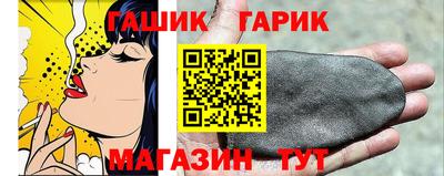 героин Усть-Джегута