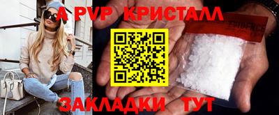 героин Усть-Джегута